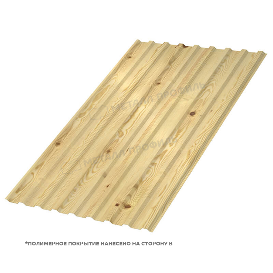 Профлист МЕТАЛЛ ПРОФИЛЬ МП-20x1100-A (ECOSTEEL-01-Сосна-0,5)
