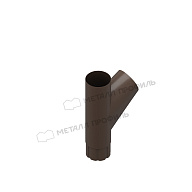 Тройник трубы МЕТАЛЛ ПРОФИЛЬ Foramina PUR D100 DarkBrown